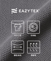 特殊網眼織紋側拉鍊短褲