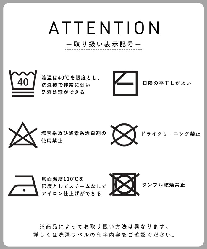 螺紋針織裙