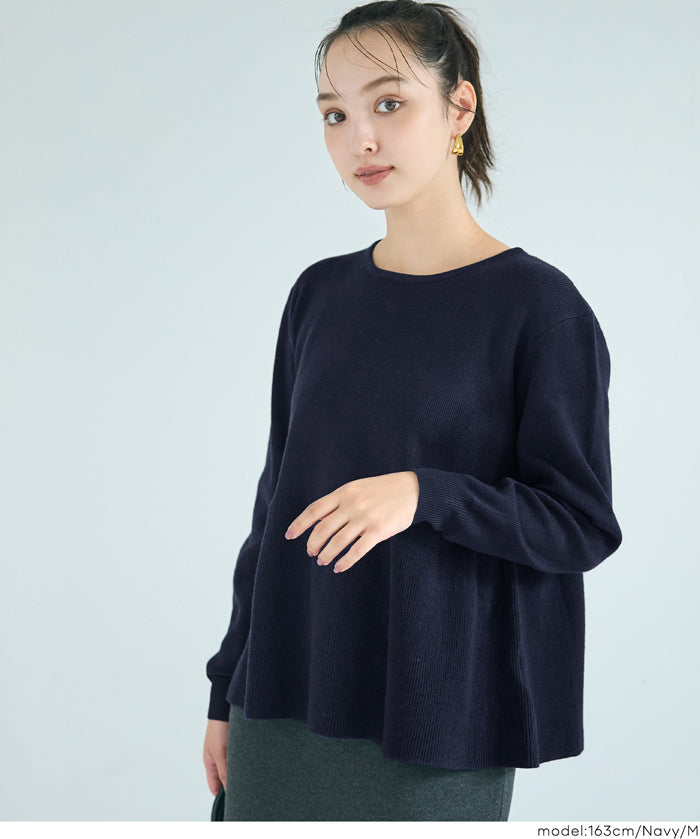 珍珠點綴針織娃娃上衣