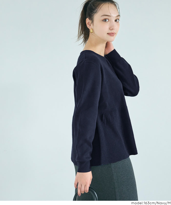 珍珠點綴針織娃娃上衣