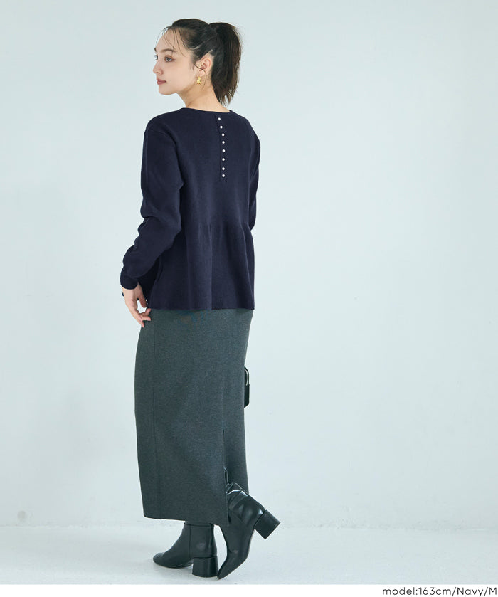 珍珠點綴針織娃娃上衣