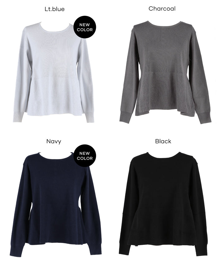 珍珠點綴針織娃娃上衣