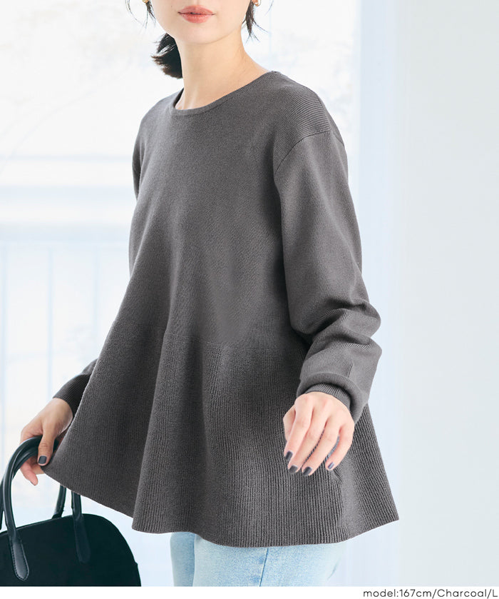 珍珠點綴針織娃娃上衣