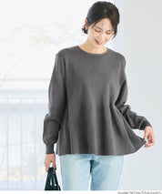 珍珠點綴針織娃娃上衣