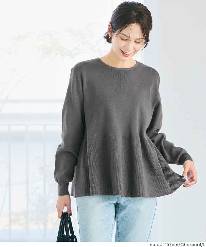 珍珠點綴針織娃娃上衣