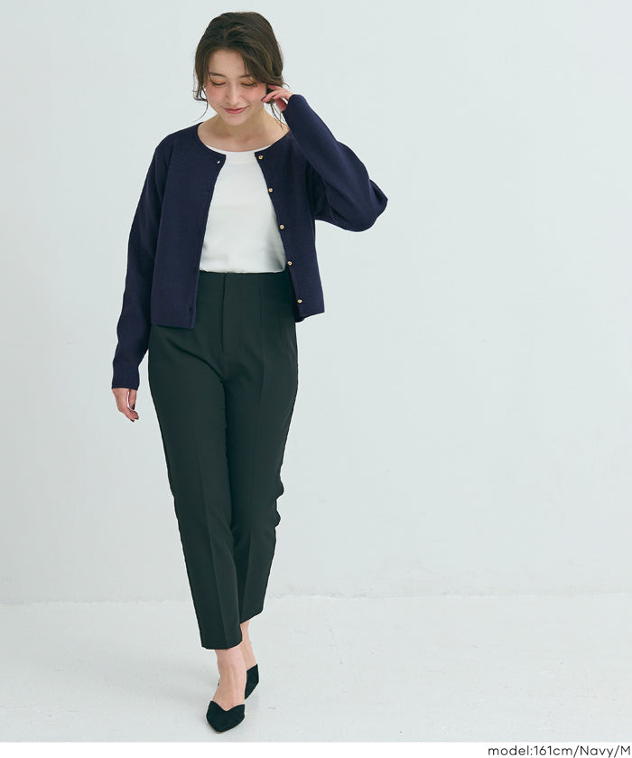 金扣長袖針織開衫