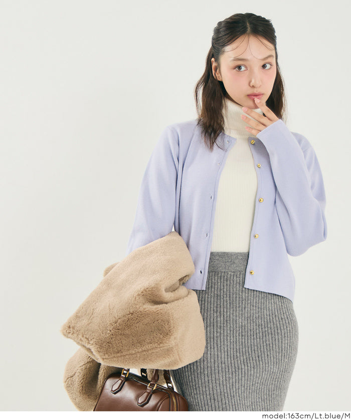 金扣長袖針織開衫