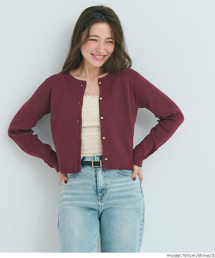 金扣長袖針織開衫