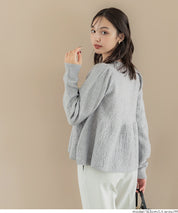 細閃針織V領開衫