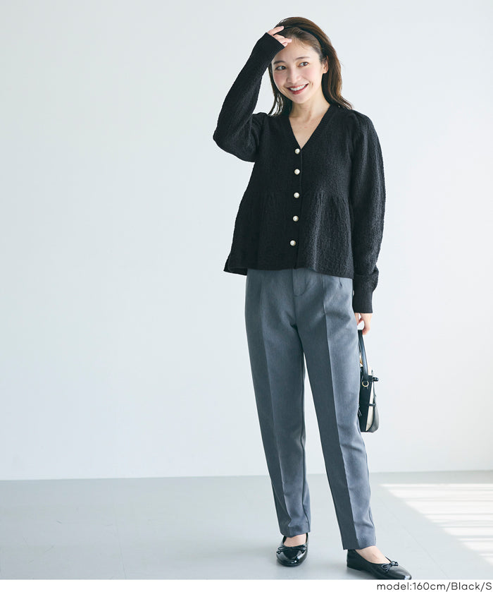 細閃針織V領開衫