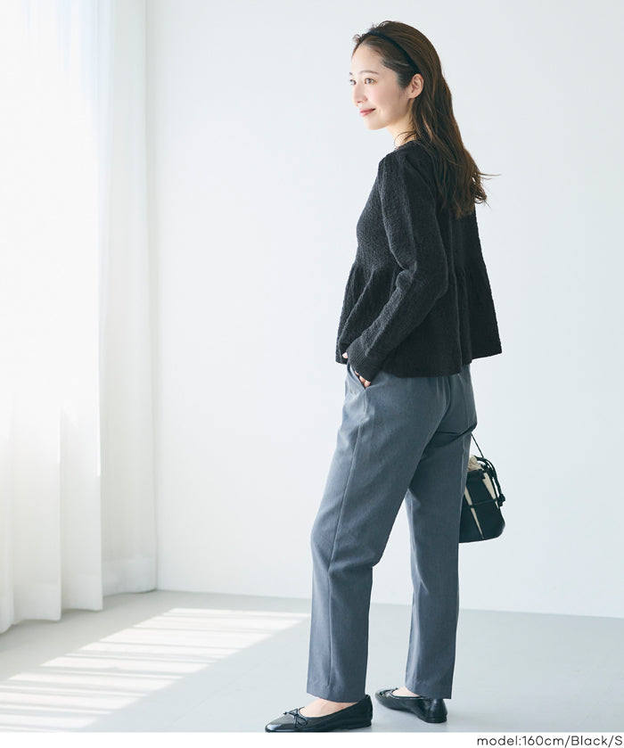 細閃針織V領開衫