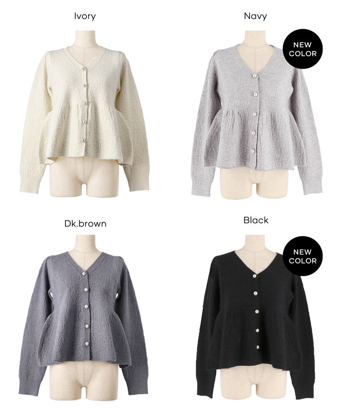 細閃針織V領開衫