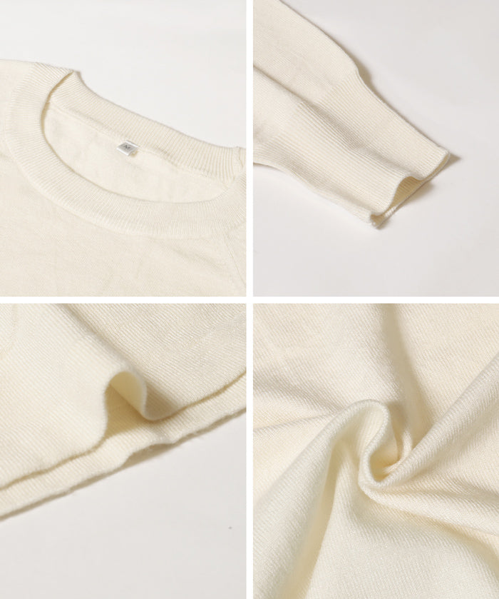 圓弧下擺針織上衣