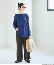 圓弧下擺針織上衣