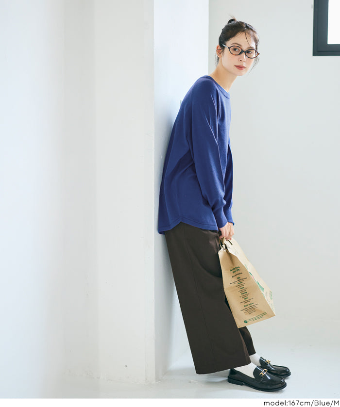 圓弧下擺針織上衣