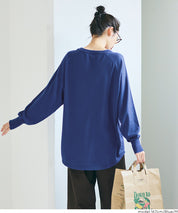 圓弧下擺針織上衣