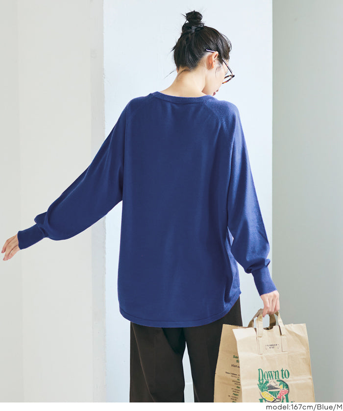 圓弧下擺針織上衣