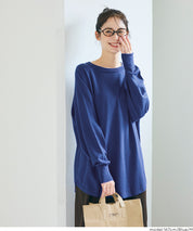 圓弧下擺針織上衣