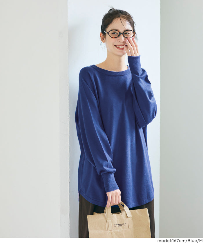 圓弧下擺針織上衣