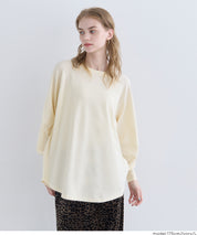 圓弧下擺針織上衣