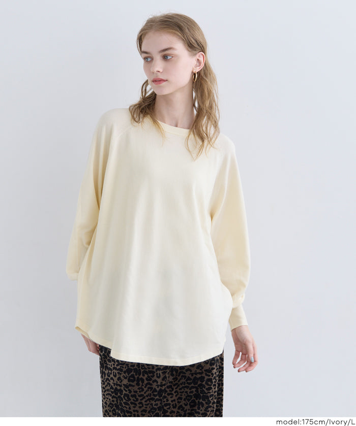 圓弧下擺針織上衣