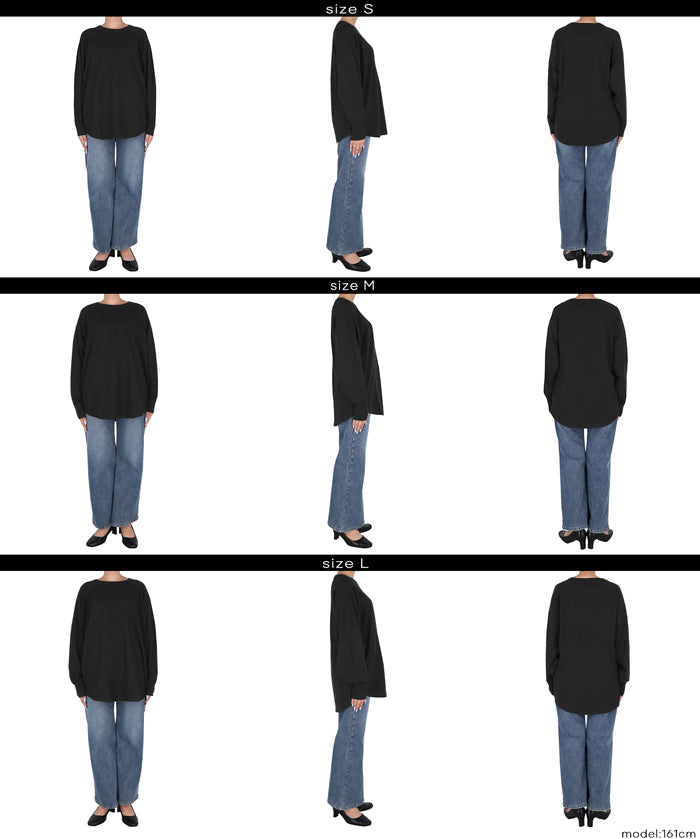 圓弧下擺針織上衣