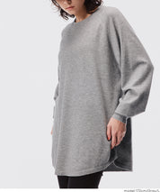 圓弧下擺針織上衣