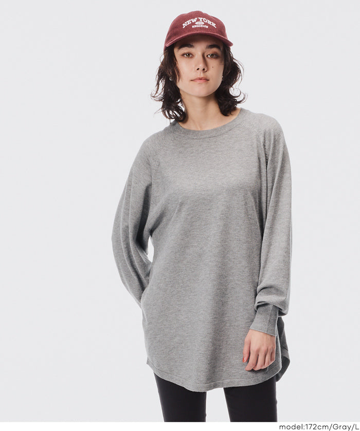 圓弧下擺針織上衣