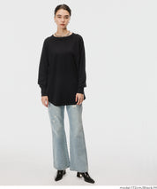 圓弧下擺針織上衣