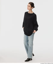 圓弧下擺針織上衣