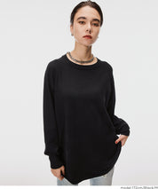 圓弧下擺針織上衣