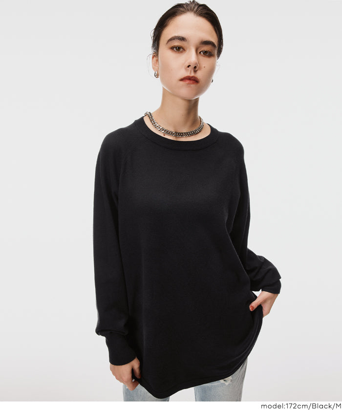 圓弧下擺針織上衣