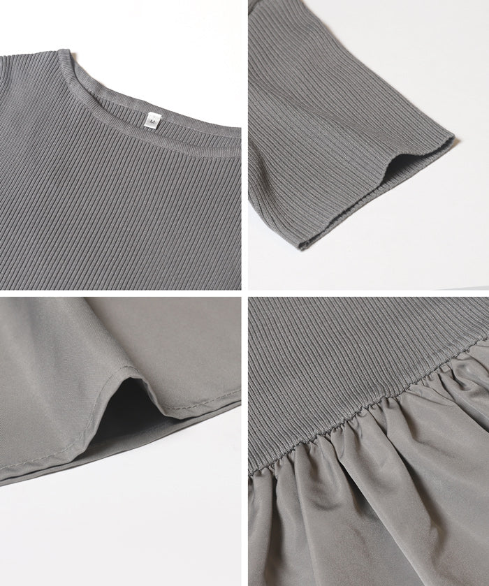 船領針織上衣拼接連身裙