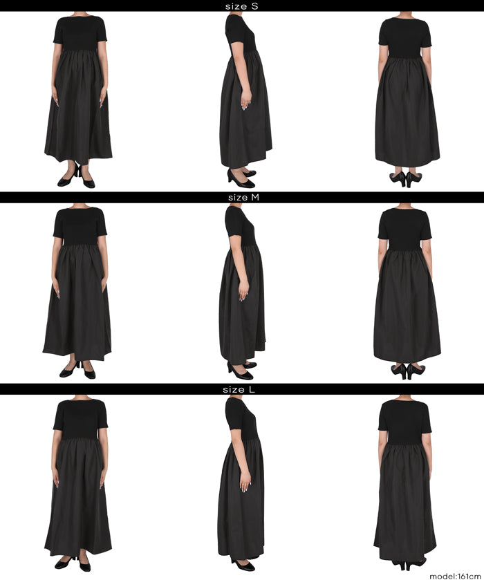 船領針織上衣拼接連身裙