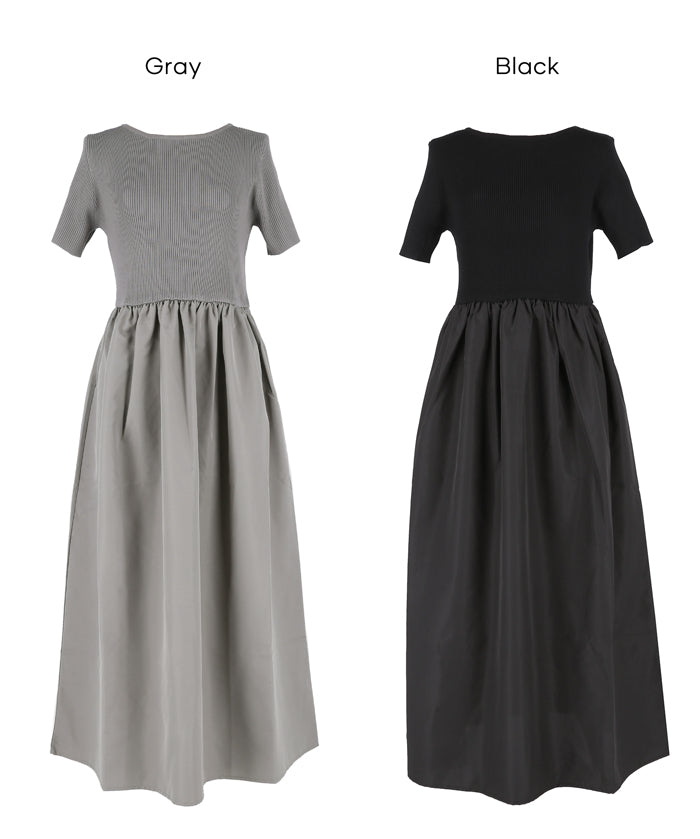 船領針織上衣拼接連身裙