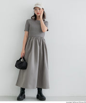 船領針織上衣拼接連身裙