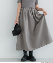 船領針織上衣拼接連身裙