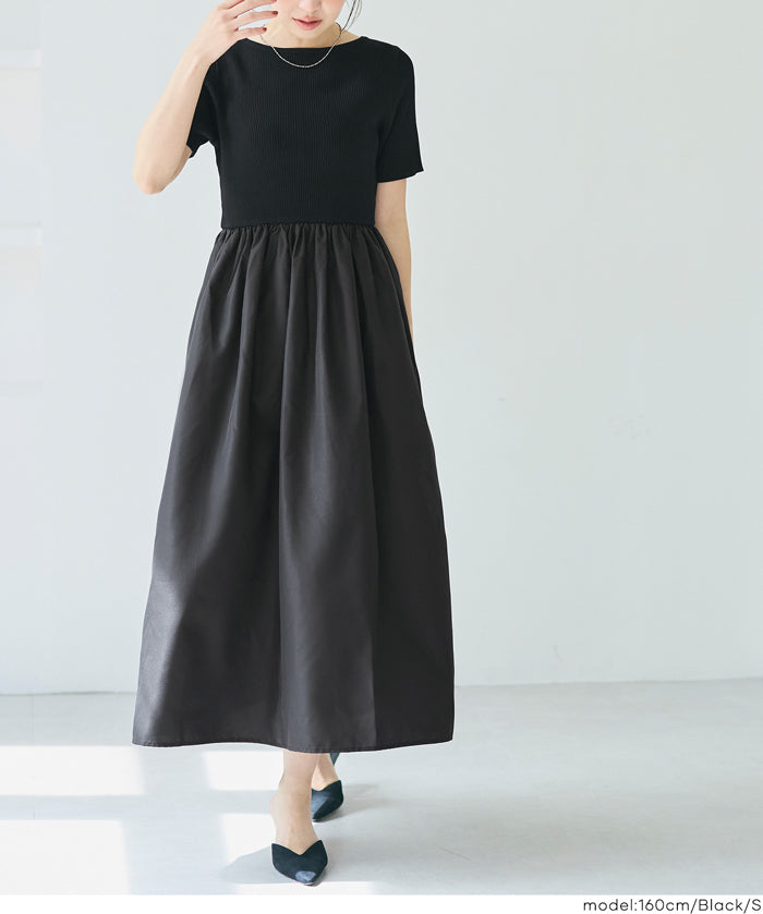 船領針織上衣拼接連身裙