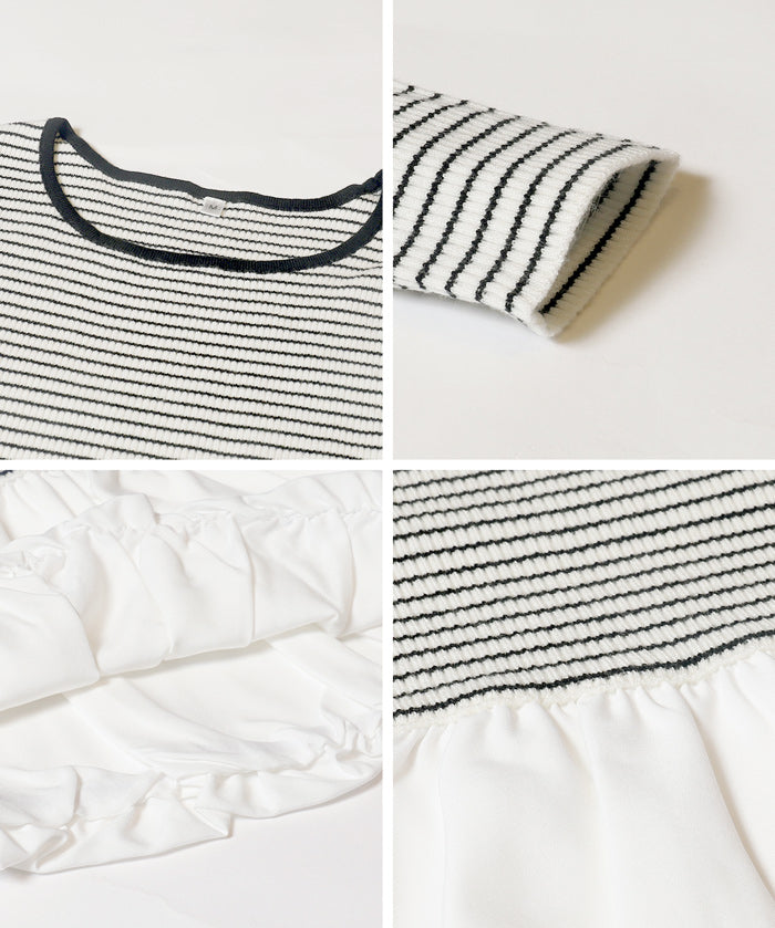 氣球下襬針織娃娃上衣