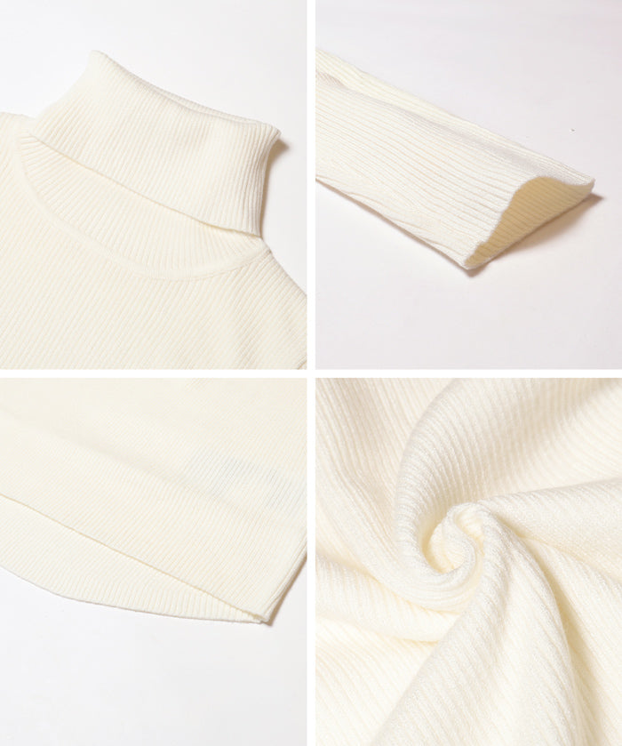 【輕量針織】高領圓弧下擺上衣