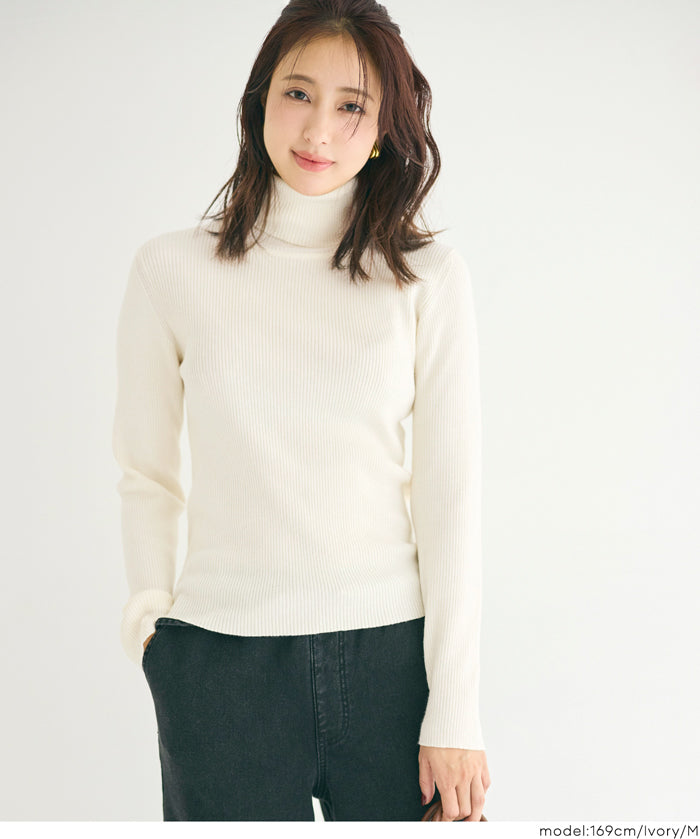 【輕量針織】高領圓弧下擺上衣