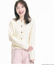 造型金扣氣質針織外套