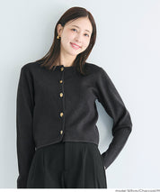 造型金扣氣質針織外套