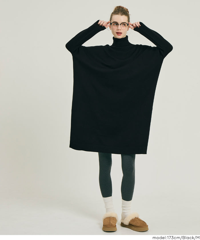 高領針織洋裝