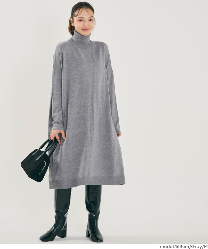 高領針織洋裝