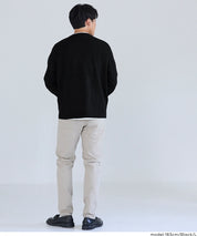 棉感V領針織上衣