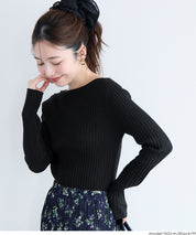 船領羅紋針織上衣