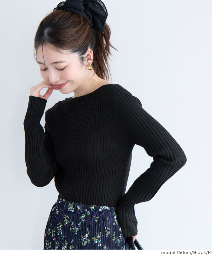 船領羅紋針織上衣