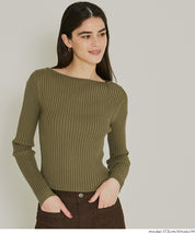 船領羅紋針織上衣