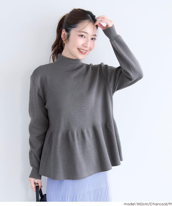 半高領後背珍珠娃娃針織上衣